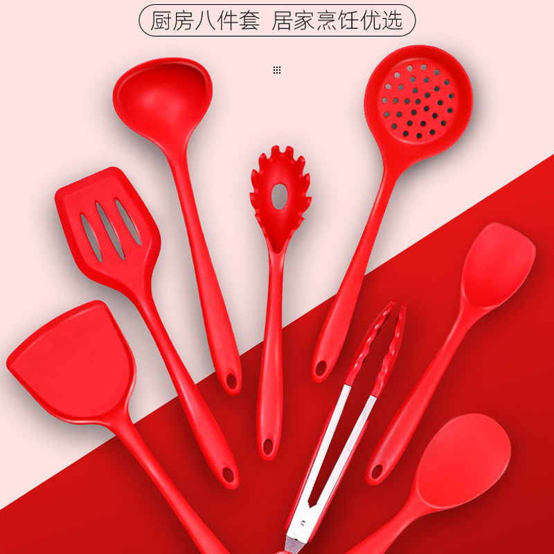 红色家用炒菜锅铲子汤勺漏勺耐高温一体全包硅胶厨具套装煎铲饭勺