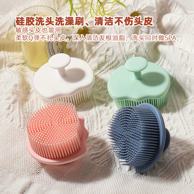 硅胶沐浴洗澡刷双面搓去灰软毛刷