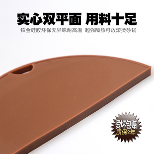 实心双平面硅胶隔热垫耐高温砂锅垫光面板厨房餐桌垫防烫不粘锅垫