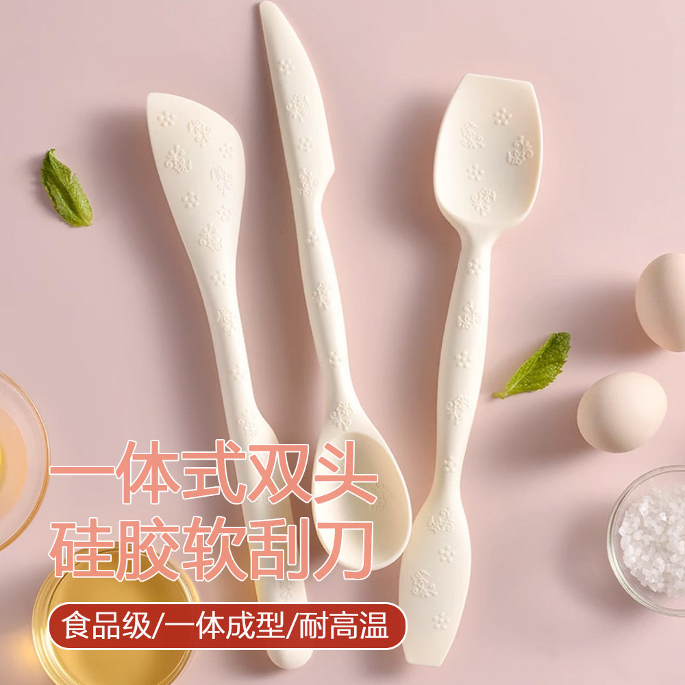 一体式果酱刮勺双头软刮刀硅胶