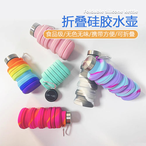 爬山运动水杯耐高温跑步健身户外