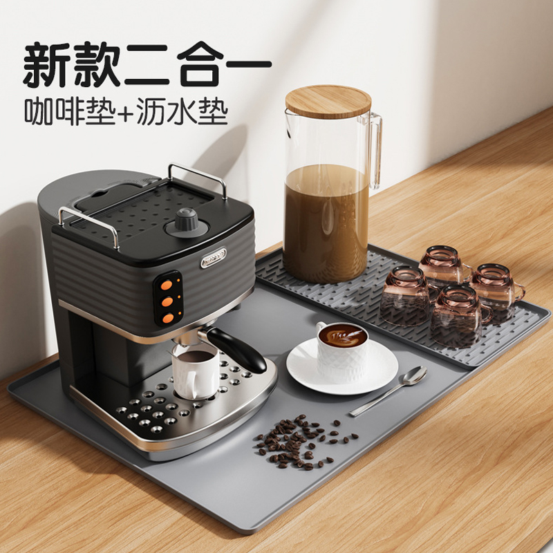 咖啡机垫碗盘干燥垫防滑保护吧台沥水垫硅胶厨房台面垫餐桌易清洗