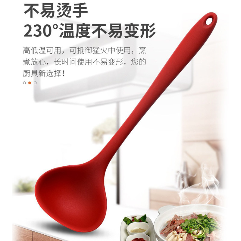 食品级耐高温硅胶大号汤勺长柄