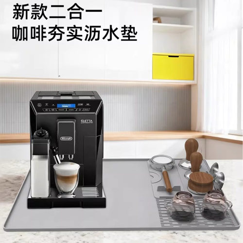 加厚咖啡机垫吧台沥水垫硅胶隔热垫耐高温压粉垫马克杯器具收纳垫