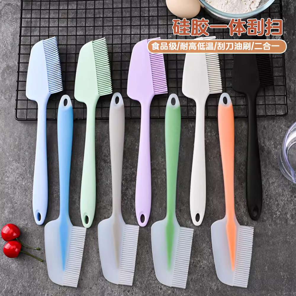 刮刀油刷二合一多功能硅胶耐高温