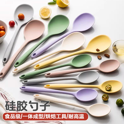 一体式硅胶烹饪勺厨房不粘锅扁炒