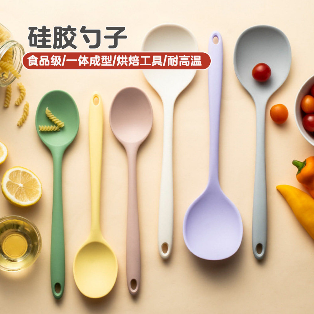全包一体硅胶勺子厨房家用耐高温