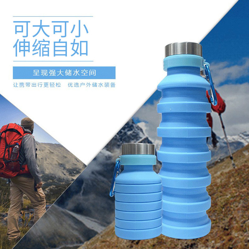 健身食品级硅胶运动水壶大容量自行车户外便携水瓶可折叠登山水杯