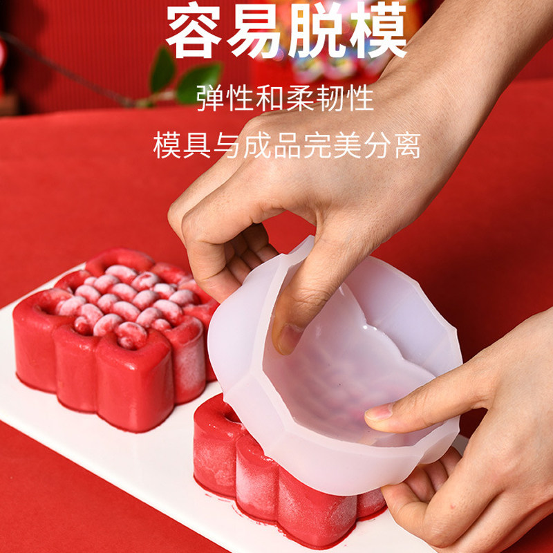 国风中国结慕斯蛋糕硅胶模具国潮