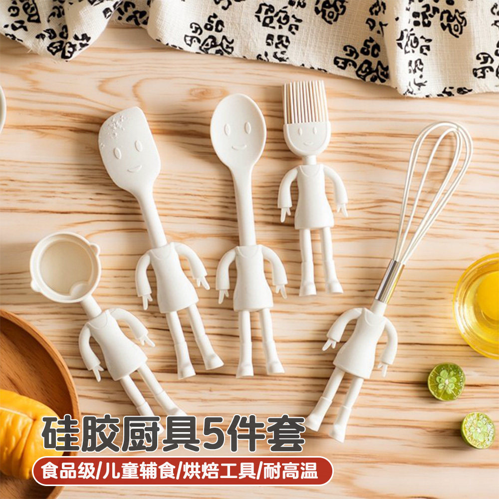 硅胶烘焙工具儿童辅食家用食品级