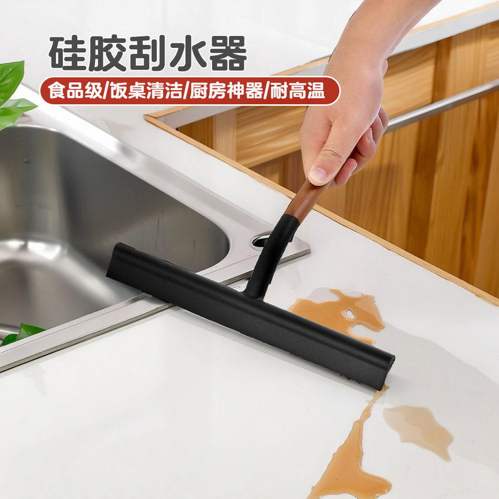 厨房饭桌清洁刮硅胶刮水器可悬挂