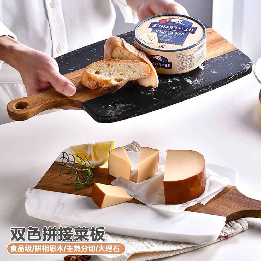 双面菜板大理石切板砧板案板西式