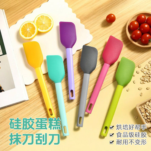 大号奶油蛋糕抹刀硅胶刮刀耐高温