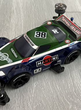 田宫四驱车 Spark Rouge MA底盘车壳（18642）