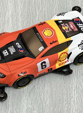 田宫四驱车（18707 ）暴力公牛 蓝色超跑FMA底盘车壳