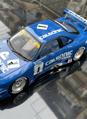 田宫 1/24 日产尼桑GTR-R33 Calsonic GTR（24184 ）