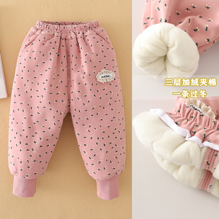 子冬天保暖裤 女童棉裤 洋气女宝宝加绒裤 加厚一条过冬2025新款 冬季