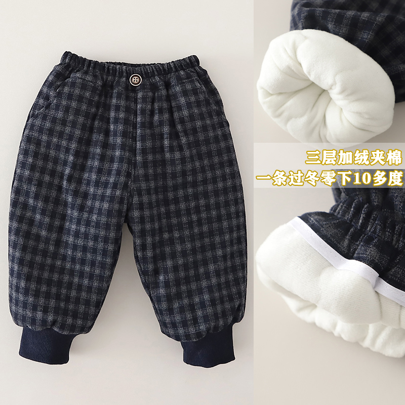 炸街夹棉一条过冬宝宝棉裤