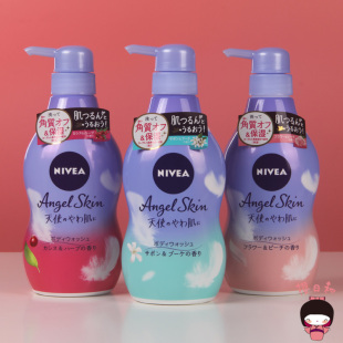 日本NIVEA妮维雅天使肌沐浴露乳水蜜桃子黑加仑皂花香保湿 480ml