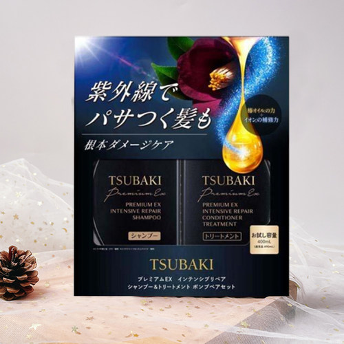 丝蓓绮黑椿修复受损洗发水套装