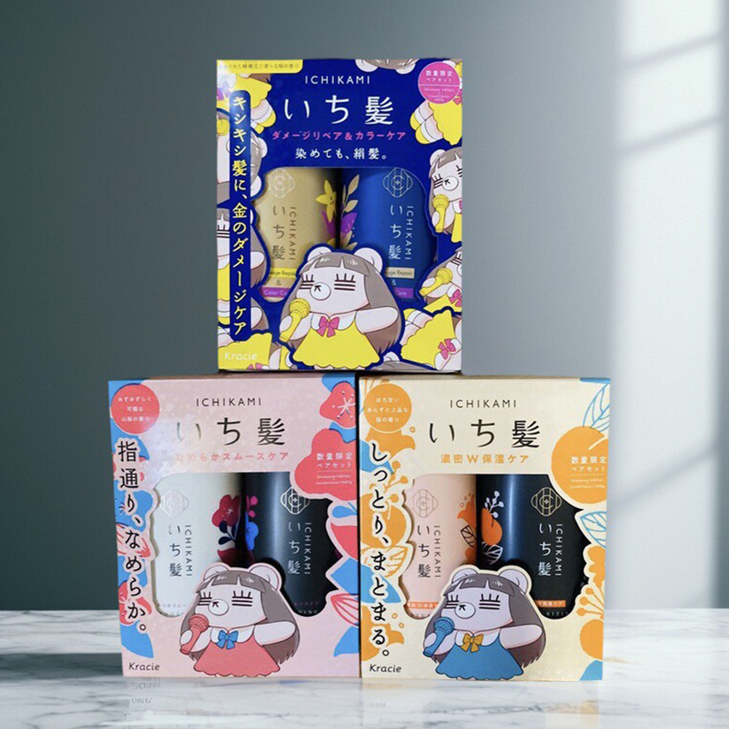 嘉娜宝肌美精和草山茶花洗发水