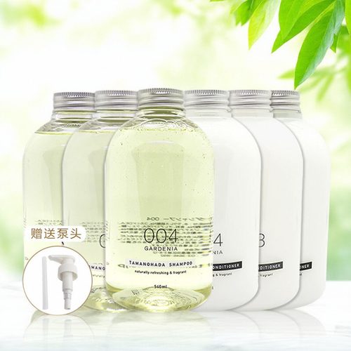 日本明治玉肌洗发水护发素沐浴露