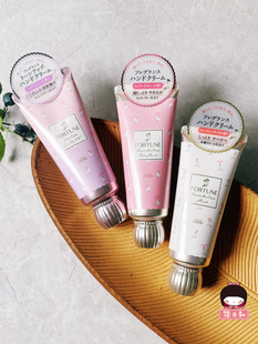 日本Kose高丝玫瑰香氛水润滋润柔嫩提亮百合玫瑰牡丹香护手霜