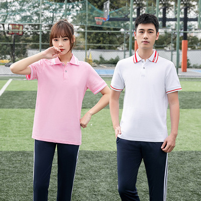 夏季校服中学生短袖套装初高中班服男女军训服大学院风运动团体服