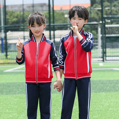 春秋季初中学生校服套装高中生毕业班服团体服男女款秋冬季运动服