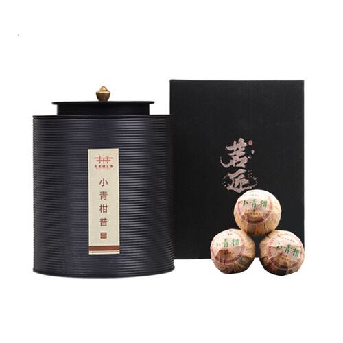 陈皮特级送礼小青柑普洱茶