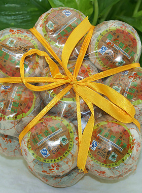 特一级女儿香8681金马牌陈年桔普茶包邮 广东包装1-3年熟茶礼品茶