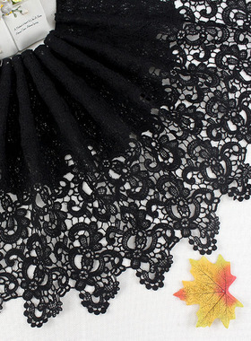 diy服装黑色牛奶丝花边衣服裙边刺绣辅料拼接优质蕾丝边超宽32cm
