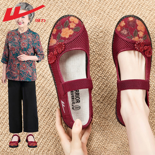 回力老北京布鞋女新款夏季