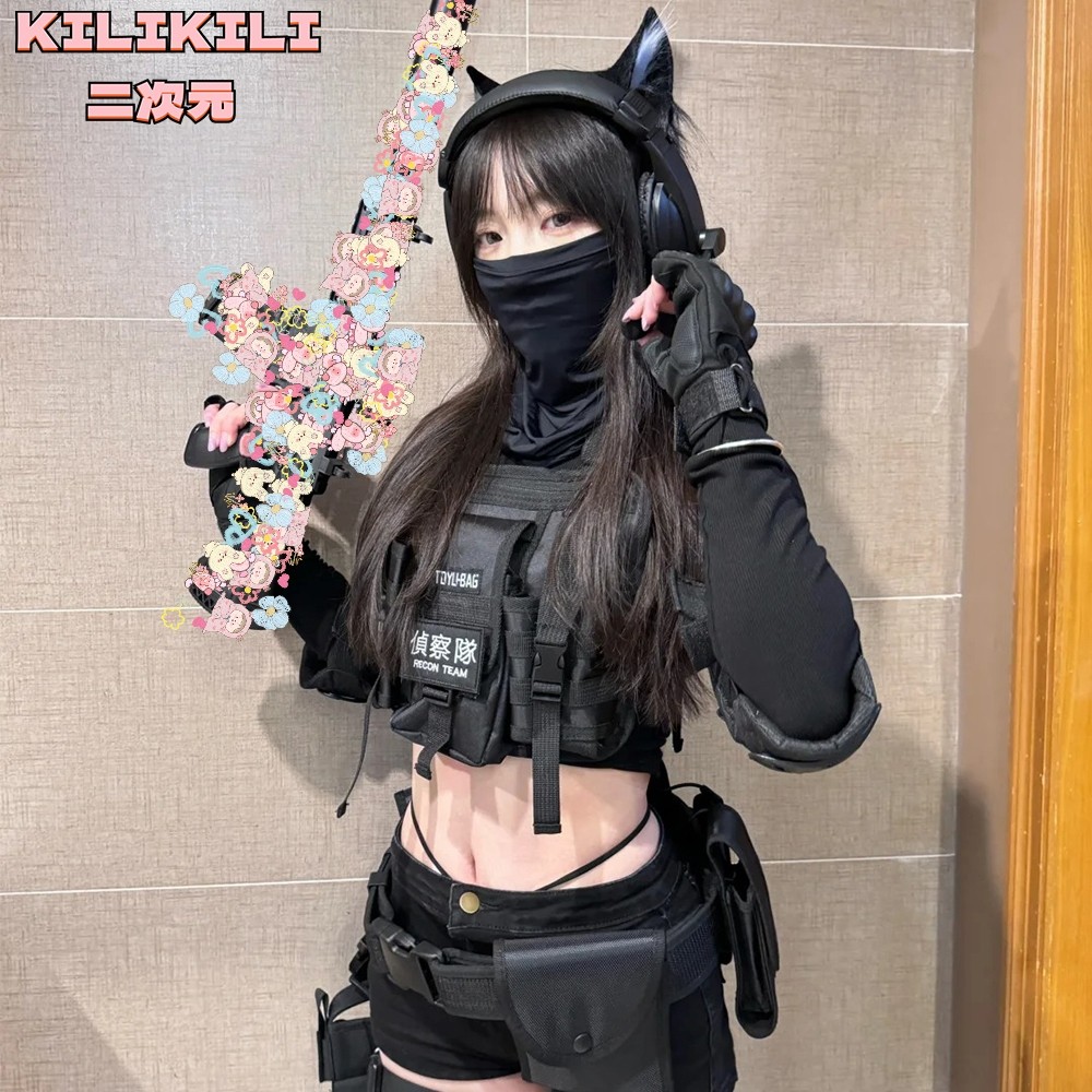 КИЛИКИЛИ, покрытый пятном, костюм cos, костюм вооруженной девушки, тактический костюм девушки для косплея, военное снаряжение для дома, одежда Изображение 1