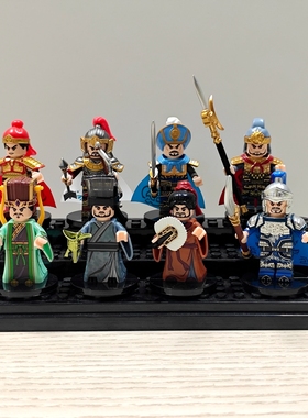 迪库积木三国小侠男孩益智拼装玩具人仔儿童拼插法正庞统凌统小人