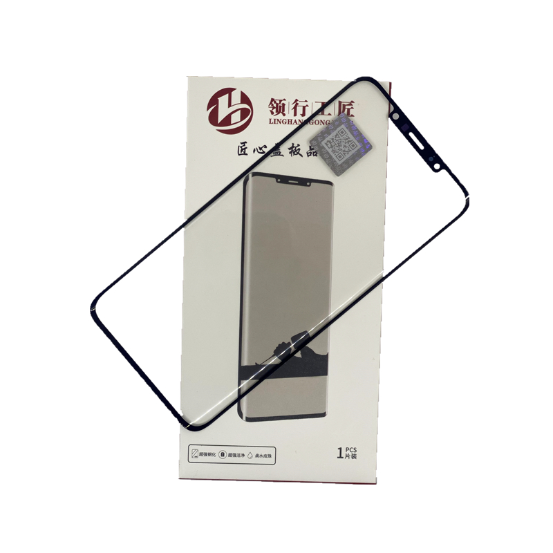 适用于vivo曲屏盖板oca包邮