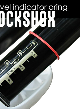 rockshox 避震前叉行程圈  reba sid pike 红色密封圈 前叉修补件
