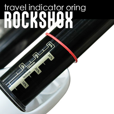 行程pike红色修补件避震前叉