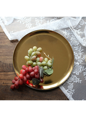 北欧风格金属装饰器皿果篓托盘