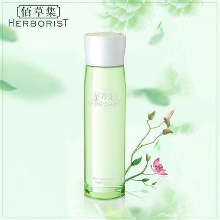 佰草集新七白柔肤水150ml补水保湿提拉紧致爽肤化妆水正品