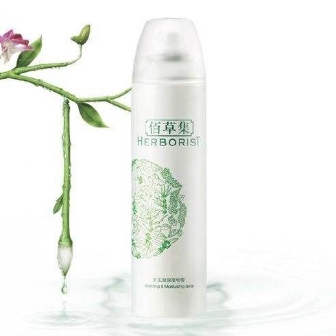 佰草集新玉润保湿喷雾150ml补水保湿滋润抗皱喷雾