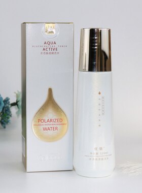 优泉水活晶透赋活水120ml 原优泉水活紧致能量水 化妆品专柜正品