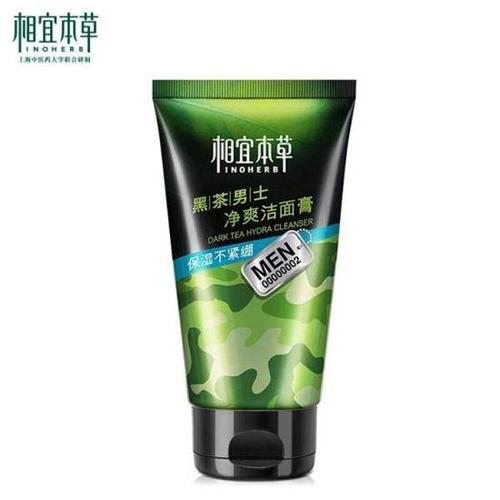 相宜本草黑茶男士净爽洁面膏100g深层清洁毛孔补水保湿滋润