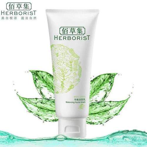佰草集平衡洁面乳深层清洁温和不刺激泡沫细腻男女清爽洗面奶
