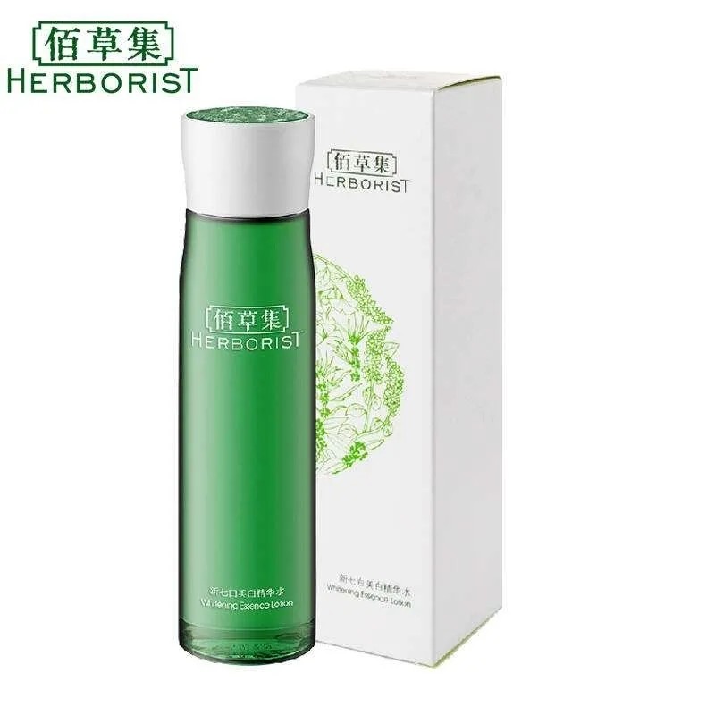 佰草集新七佰精华水