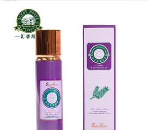 汇香坊专柜薰衣草修护乳液80ml修复肌肤疤痕收缩毛孔补水保湿乳