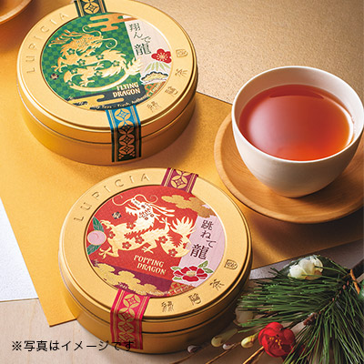 现货 日本 LUPICIA 绿碧茶园 2024年 虎年限定新年限定口味 乌龙 茶 再加工茶/配方茶/调味茶 原图主图