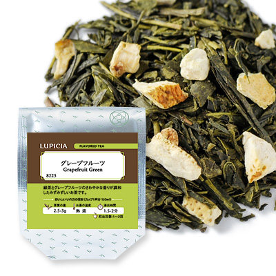 现货 日本 lupicia 绿碧茶园 葡萄柚绿茶 50克袋装 8223 好喝