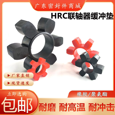 凯瑞特中国聚氨酯耐磨优现货保障