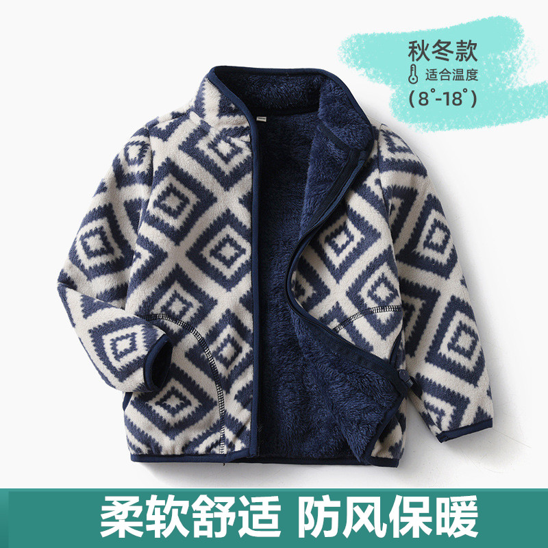 秋冬季儿童摇粒绒外套男童冲锋衣女童抓绒衣宝宝上衣加绒加厚内胆怎么看?